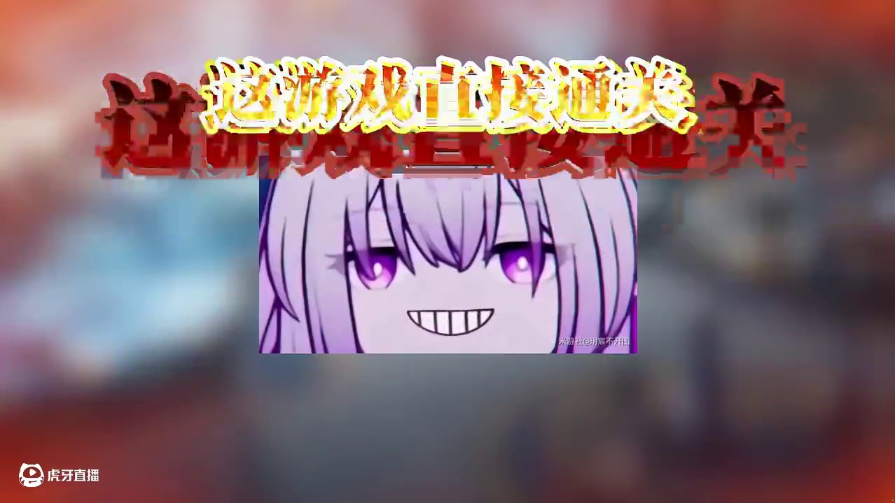 【星穹铁道】截止3.4版本，这八大输出现状如何？#崩坏星穹铁道#因为太阳将要毁伤#崩坏星穹铁道攻略#