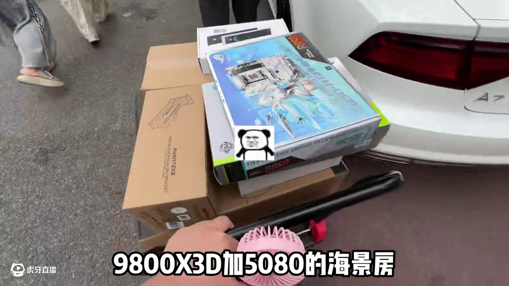 上门装机进不了门咋办？帮粉丝装台5080刀刃机！ 结尾有配置单#电脑 #装机 #长沙 #diy电脑 