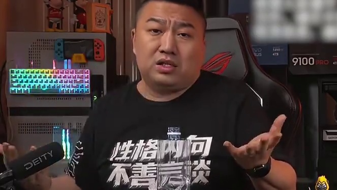 什么是爆显存？ #爆显存 #显卡 #显存 #组装机 #电脑配置