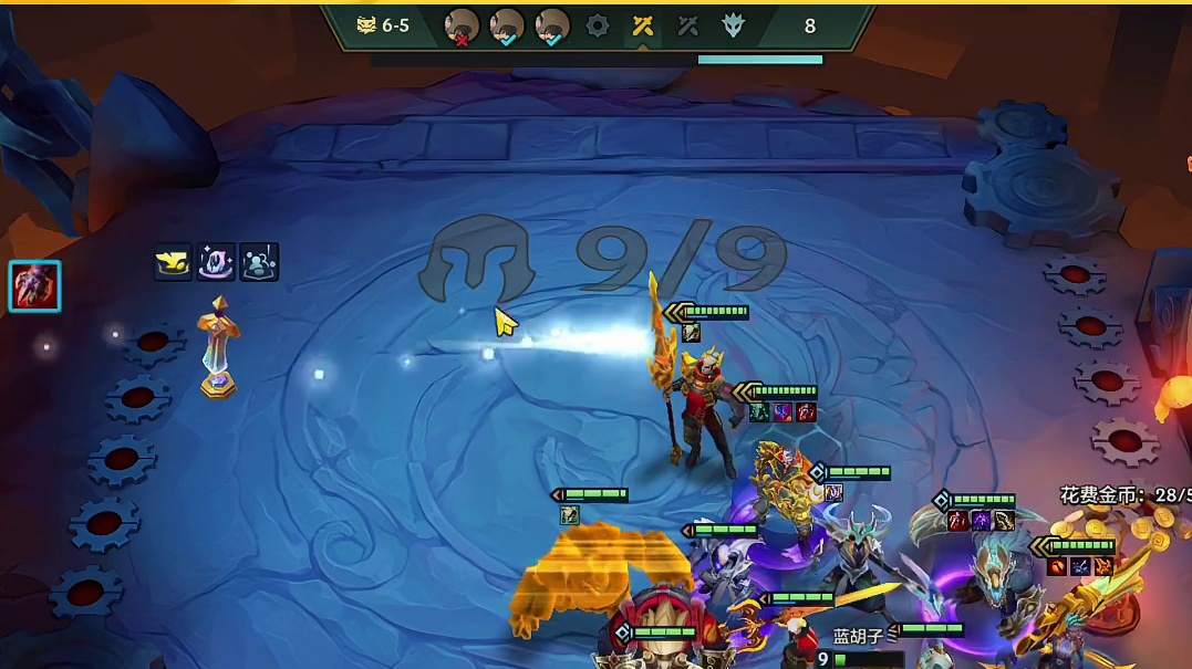 “这BGM一听就来劲了！拿下！