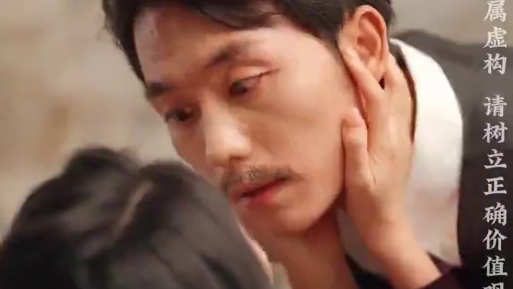 《绝地攻心》 #百亿剧好看计划