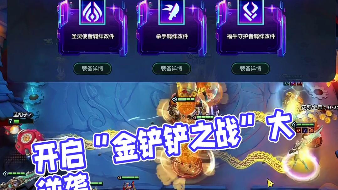 “开喷就行了”管它这的那的！