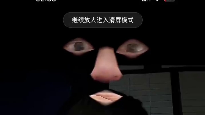 谁能找到他。一定给大家一个惊喜#帅哥