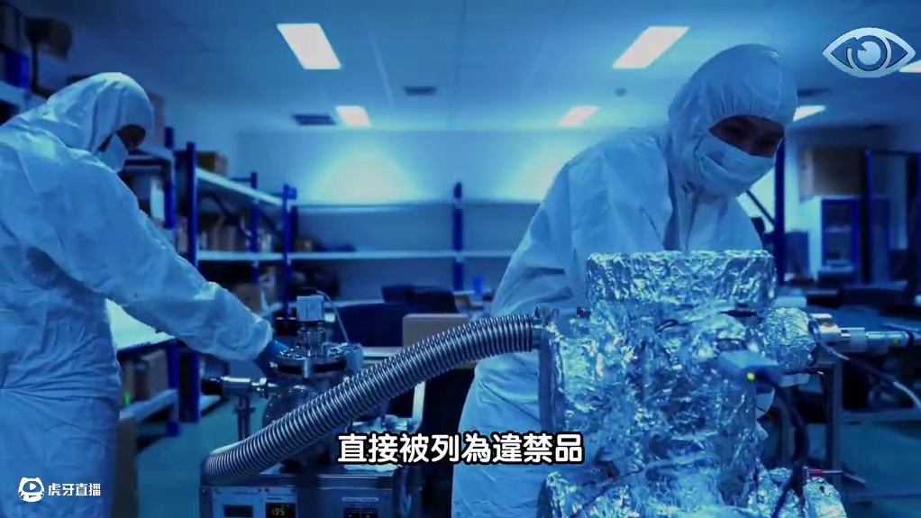 被各国列为“违禁”的10个黑科技！ 第一名堪称跨时代发明，却被各国封禁