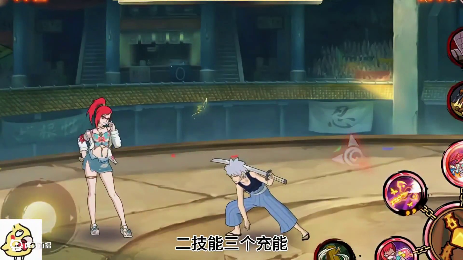 夏日香燐全技能爆料 这是谁的老婆？赶紧抱走!#我要上超影 #火影忍者手游 #火影夏日香燐全技能爆料