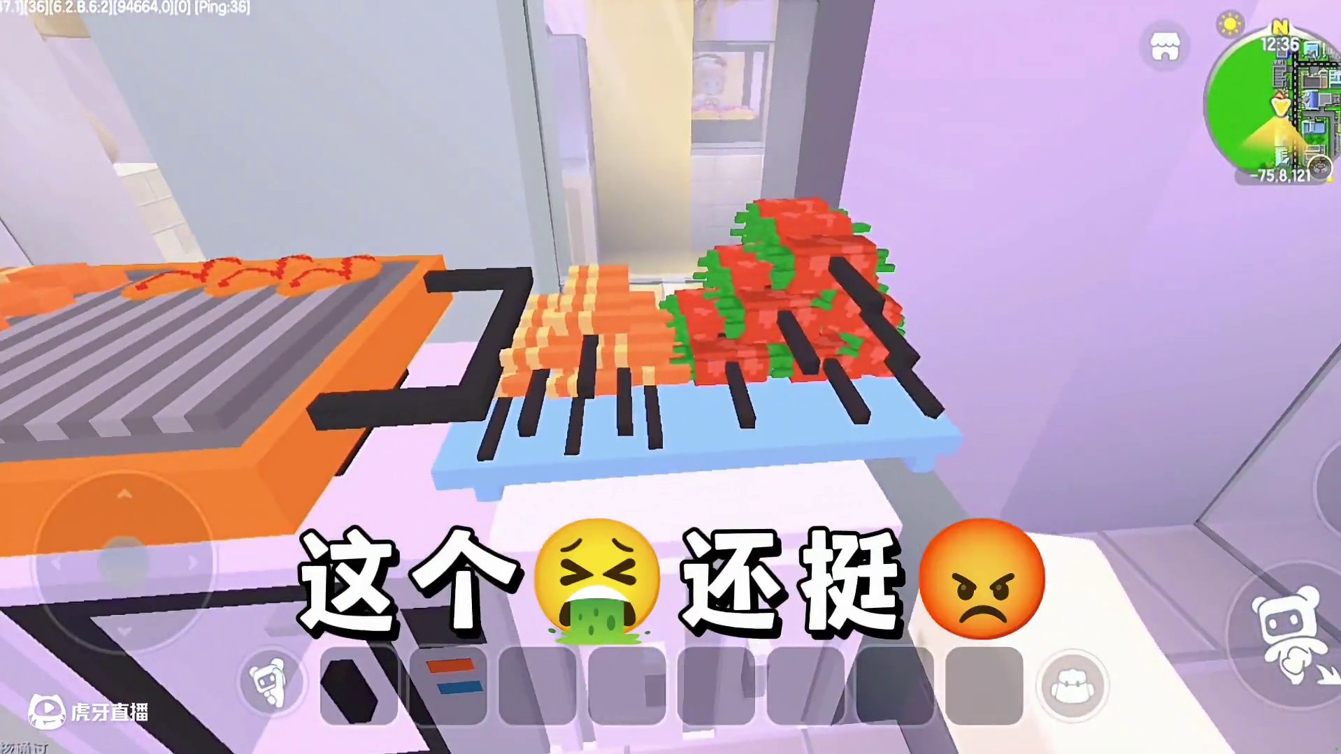 迷你世界：恐怖烧烤店！在烤肉里放…崩溃 #迷你世界拍戏 #迷你世界生存 #恐怖 #游戏 #热门推荐