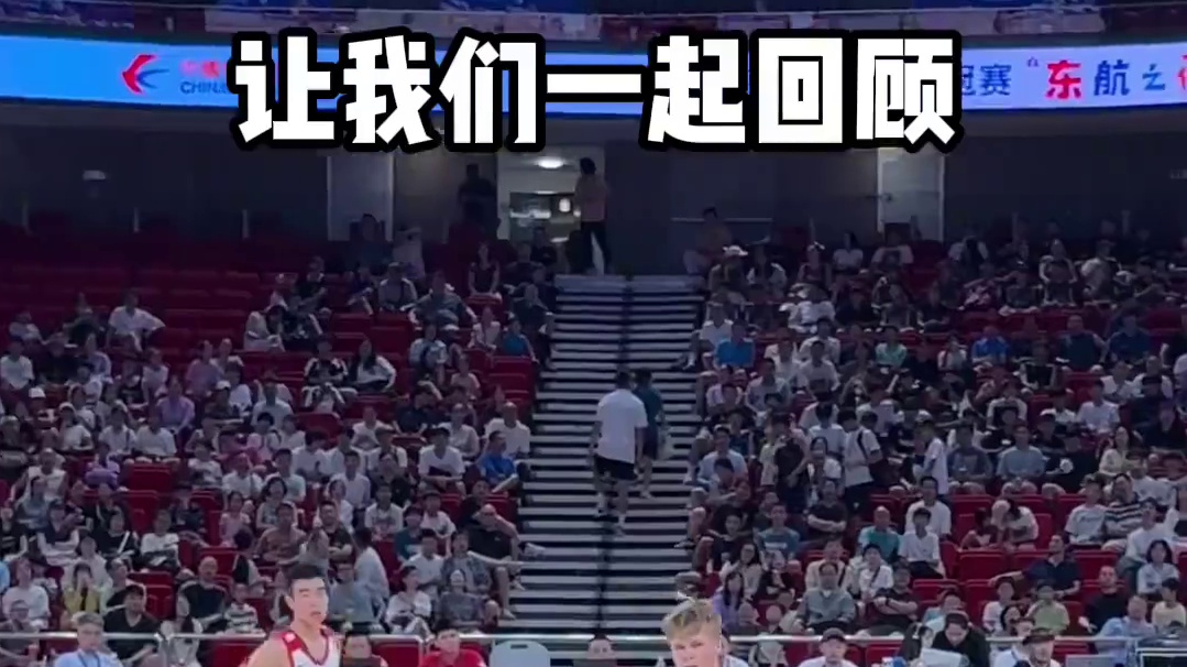 【中国vs澳大利亚】这就是国1初中生实力吗？ #张懿赵杰 #2025上海明日之星篮球争霸赛 #最强初