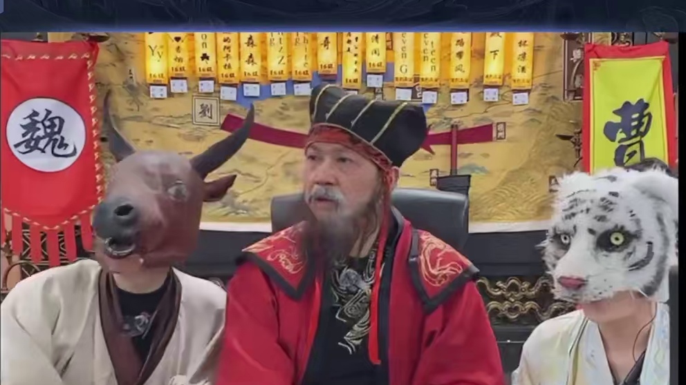 猛 将 赤 兔 #途游斗地主 #斗地主 #煮酒论枭雄 #曹操斗地主 #三国斗地主