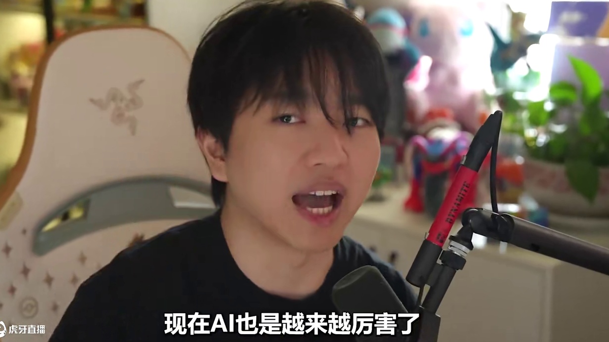 用Deepseek组队参加宝可梦互联网大赛能赢吗？ 