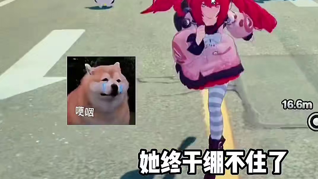 这下绳匠终于把柚叶弄哭了！#绝区零 #绝区零创作激励计划 #绝区零浮波柚叶