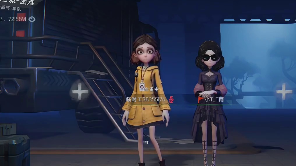 据说天下第一剑是超自然里最难爆的！#超自然行动组 #还好是超自然不然就火了 #火影忍者手游