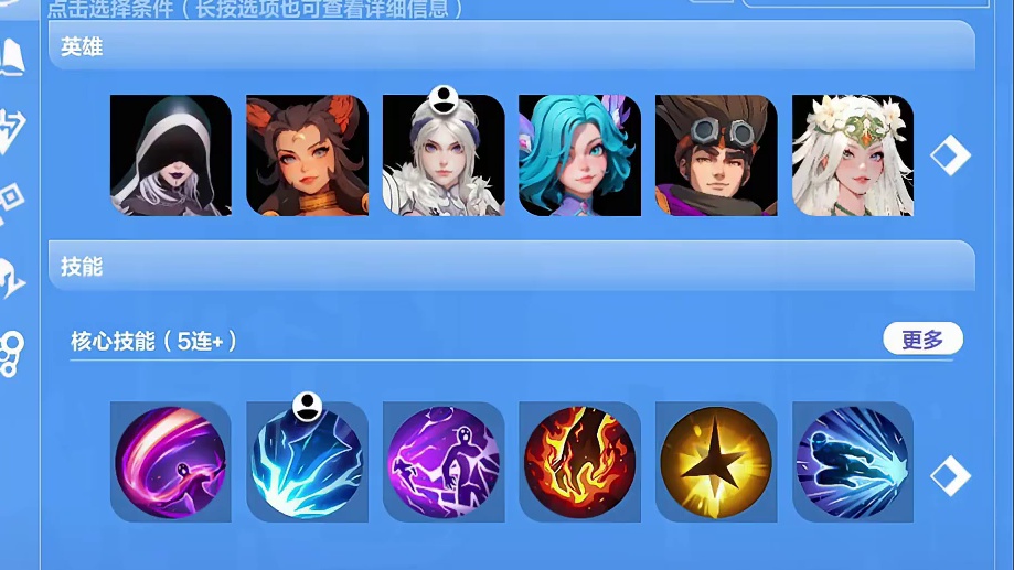 火炬之光无限 SS9赛季 召唤2一秒收割30次！bd讲解 #火炬之光SS9 #头号通缉 #召唤2收割