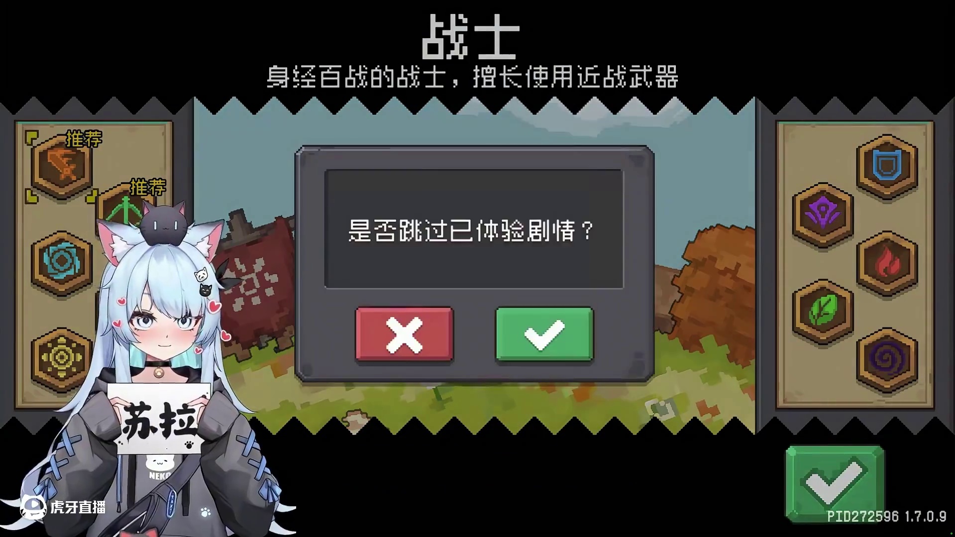 #元气骑士前传 从零开始的大黑棍子之旅—1#黑暗骑士 #元气骑士前传黑暗骑士