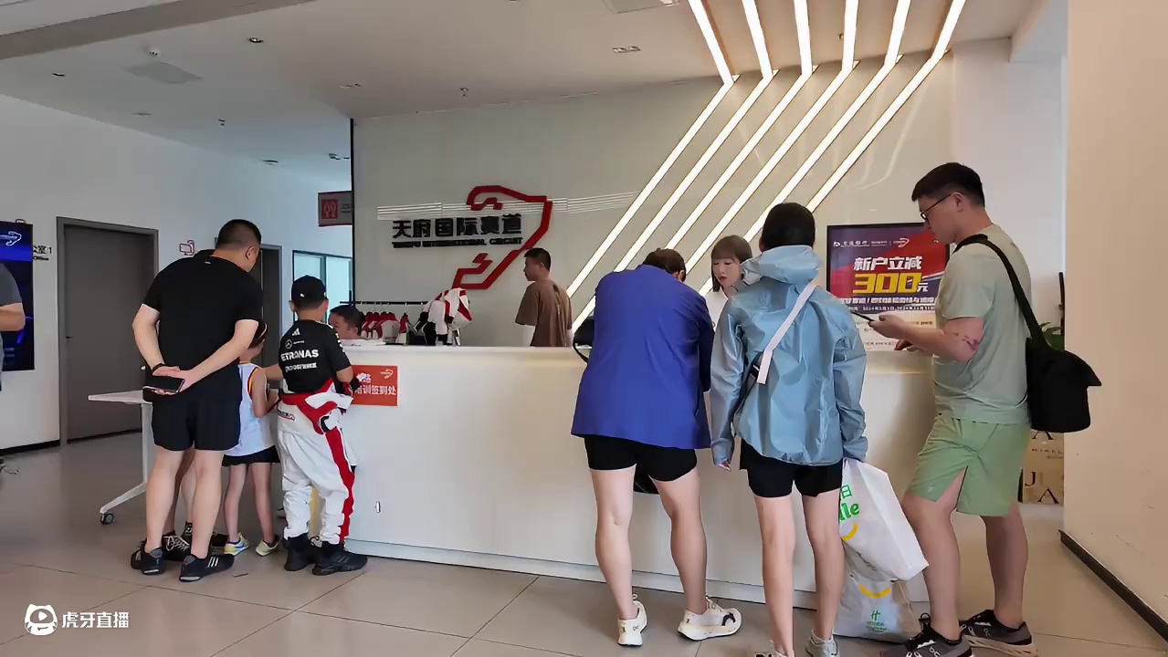 铭泰中汽摩联卡丁车赛照培训班第二期顺利结业 #天府国际赛道 #汽车 #卡丁车 #体育 #赛车