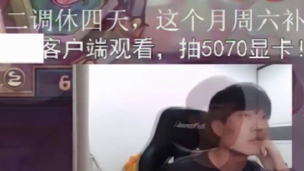 这把吃不了就吃键盘