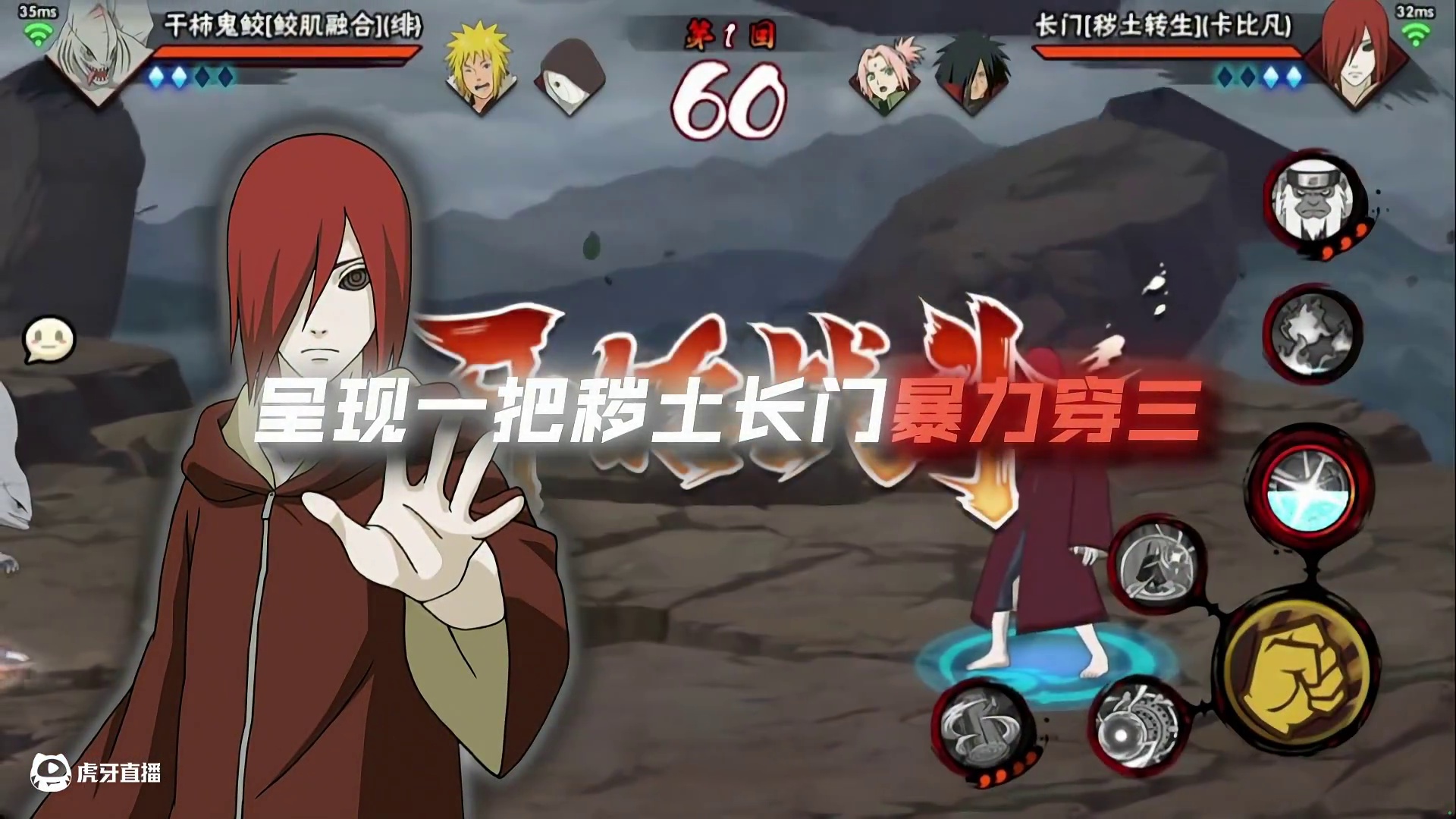 可惜世上太多不真诚，被爱就像中彩票#火影忍者