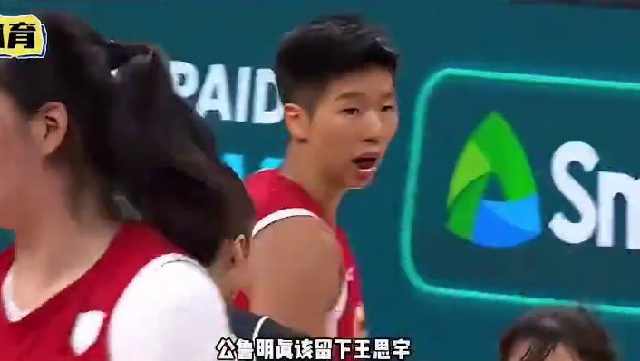 狂轰19+7+7！宫鲁鸣糊涂啊
早用王思雨
也不至于输给日本
 #中国女篮     #王思雨    