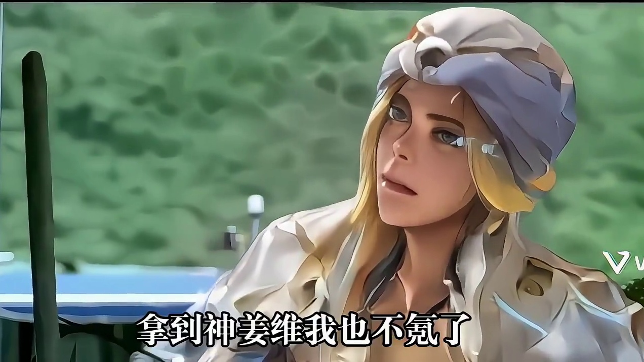 #三国杀一将成名 #万物皆可三国杀 #三国杀夏日狂欢 #神姜维 我拿到神姜维就收手？