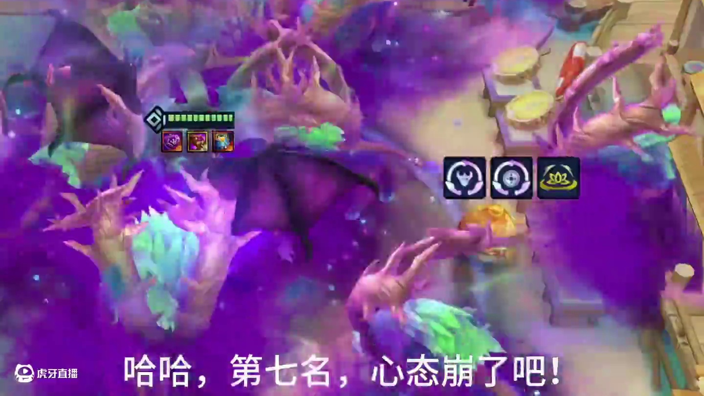 破釜沉舟极限追出三星奥恩？两星乌鸦拿下你！