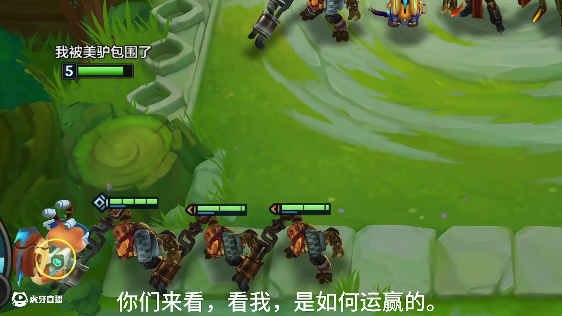 七级追个三星五费，正常操作！