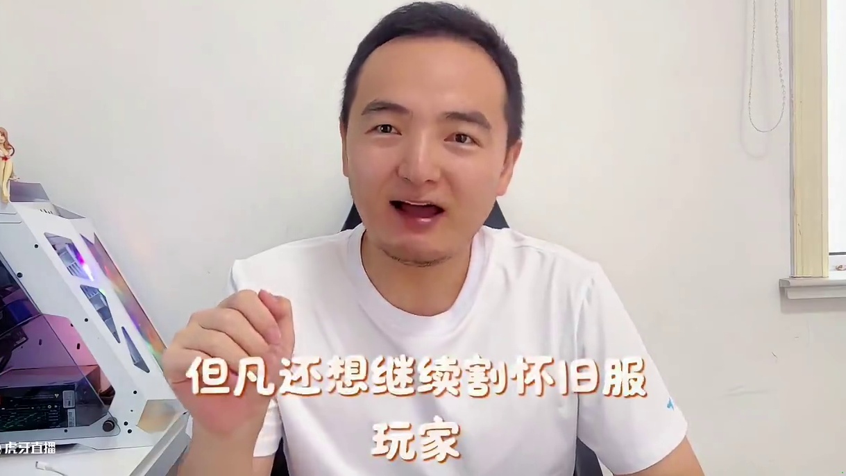 HICC下个cd会削弱吗？从游戏环境反馈看削弱已势在必行 #魔兽世界国服20周年庆#魔兽世界攻略#魔