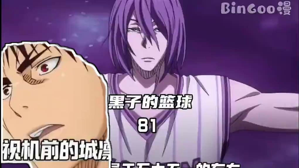 紫原恐怖的统治力，零封对手，三分线内铜墙铁壁