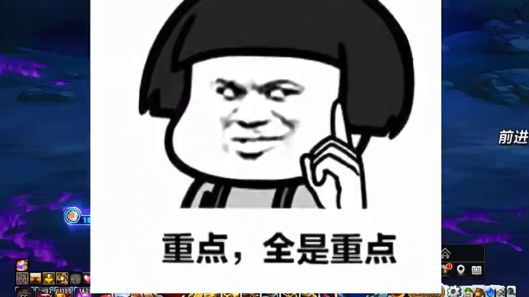 DNF夏日版本回归必做的事，750万金币提升175点名望！ #dnf #地下城与勇士 #DNF盛夏的