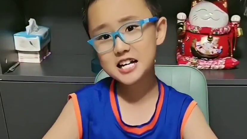 你小子很拽吗？