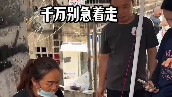 想吃很久的背篓烧白没想到在菜市场遇到啦