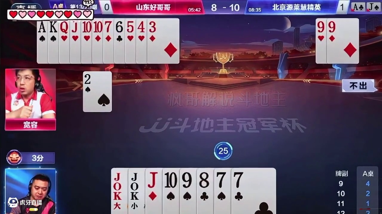 爆燃名场面：宽容的搬运打死我都不信是真的