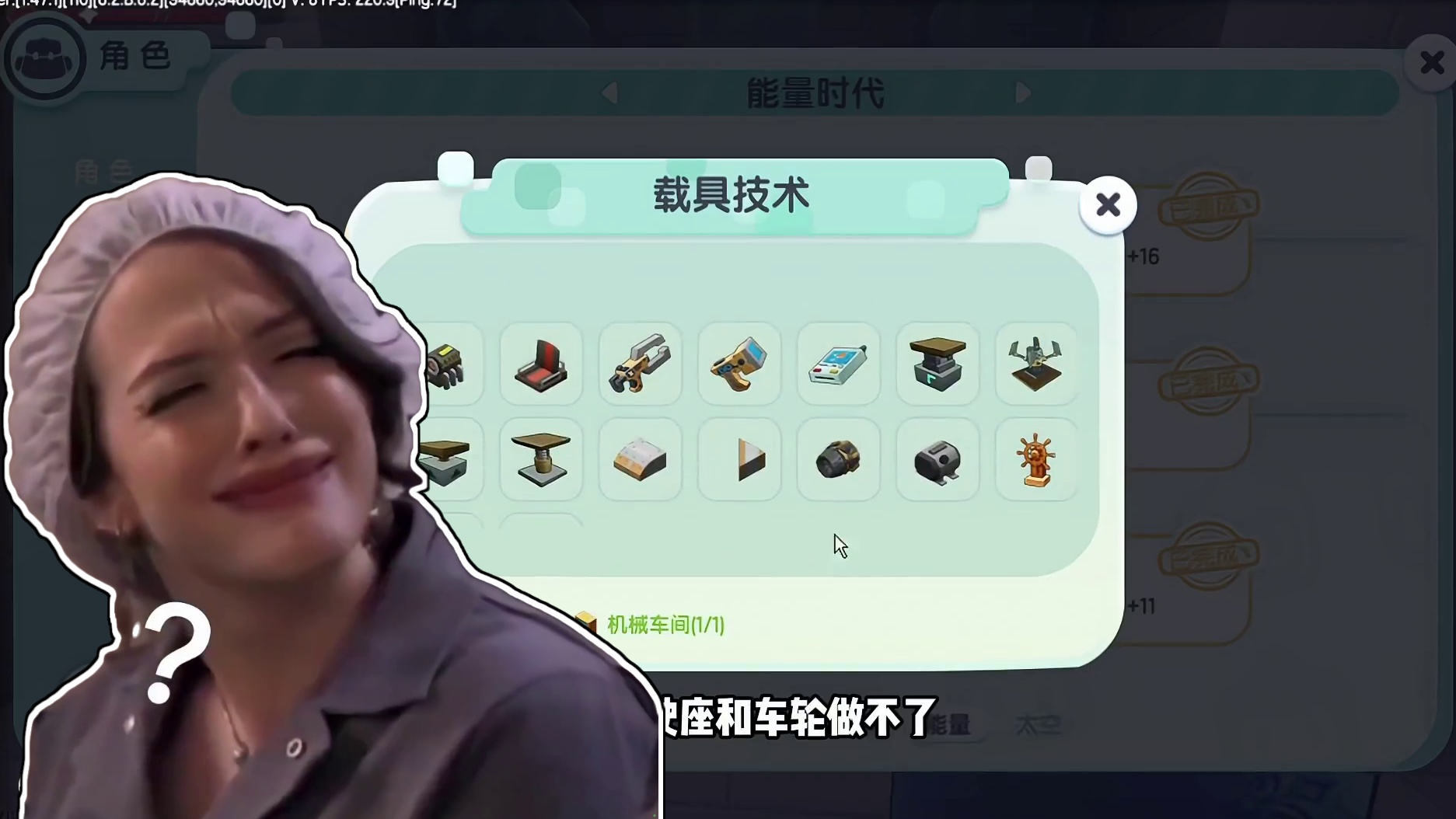 迷你世界：完结撒花？虚空幻影比羽蛇神好打？ #迷你世界 #迷你机械时代激励计划 #迷你世界生存