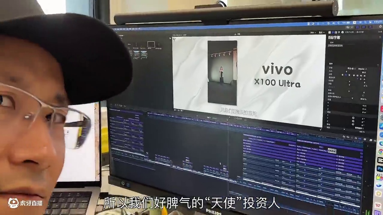 走！开着M8和YU7去珠峰 开着M8和小米YU7去珠峰，这一路道阻且长，先来看看我们都准备了什么。#