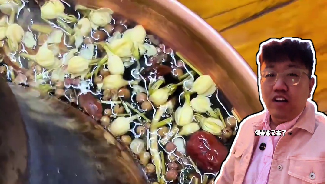 第一次见茯茶锅底的铜锅涮！来尝尝怎么样？