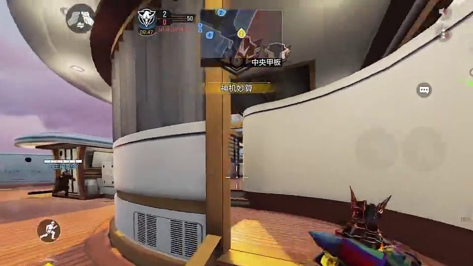 使命召唤段位和年龄有关系吗？ 