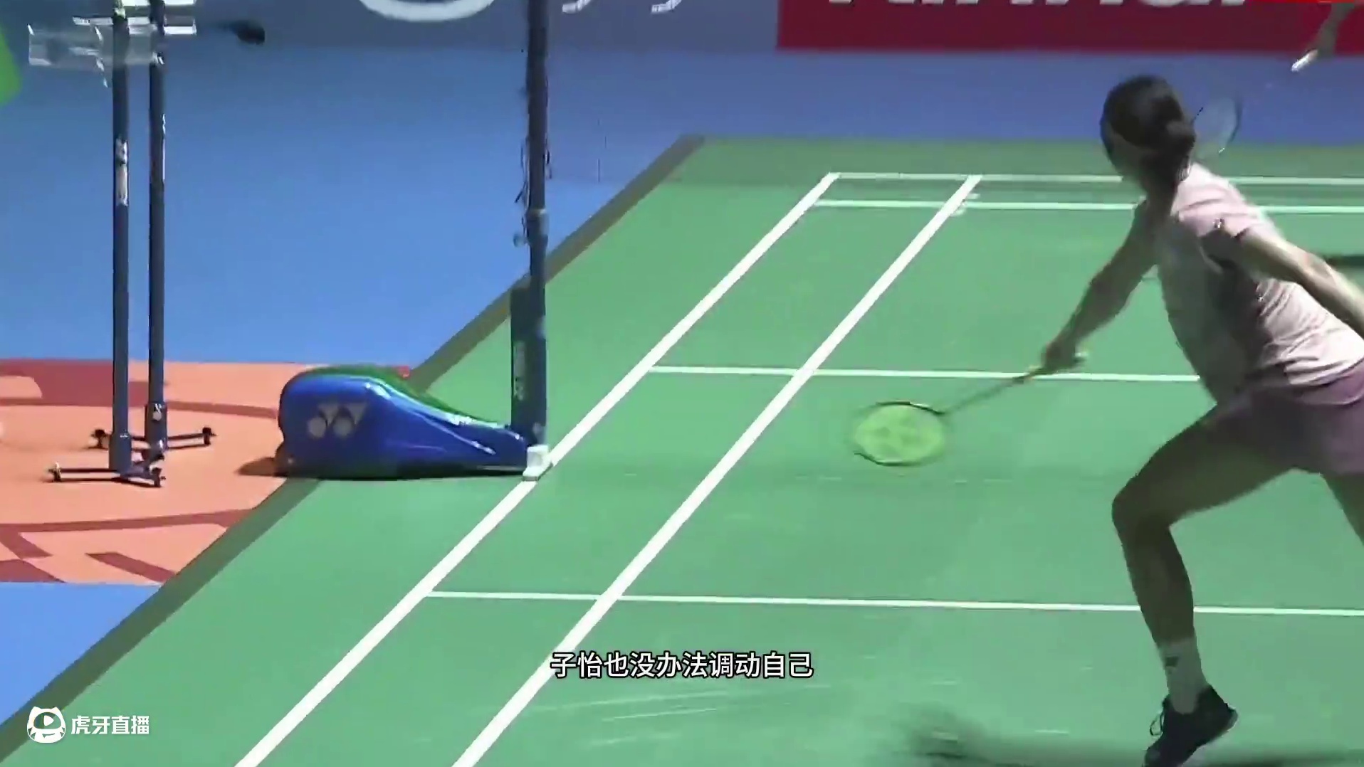 2025日本羽毛球公开赛女单王祉怡夺得亚军，安洗莹夺冠，只能说对手太强了，输给安子不丢人