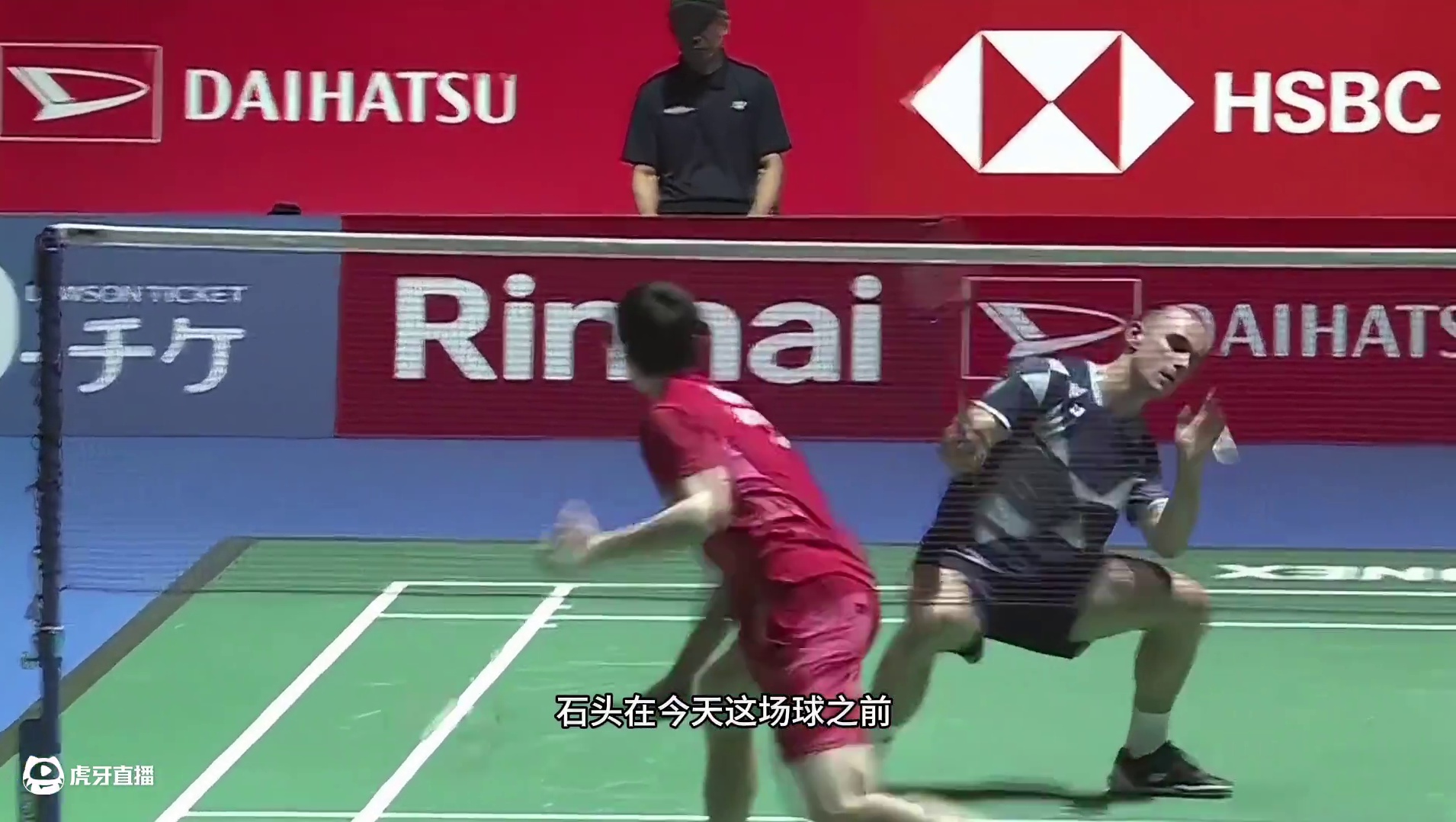 石宇奇以21-15战胜拉尼尔锁定胜局，时隔十年终于重夺日本公开赛男单冠军
