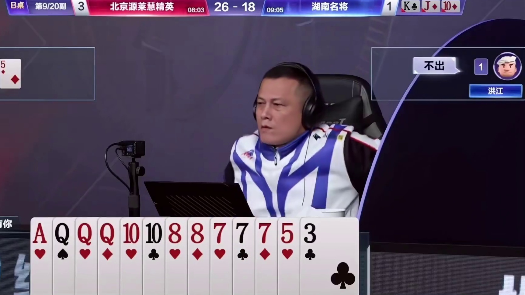 天赐实在是太牛了