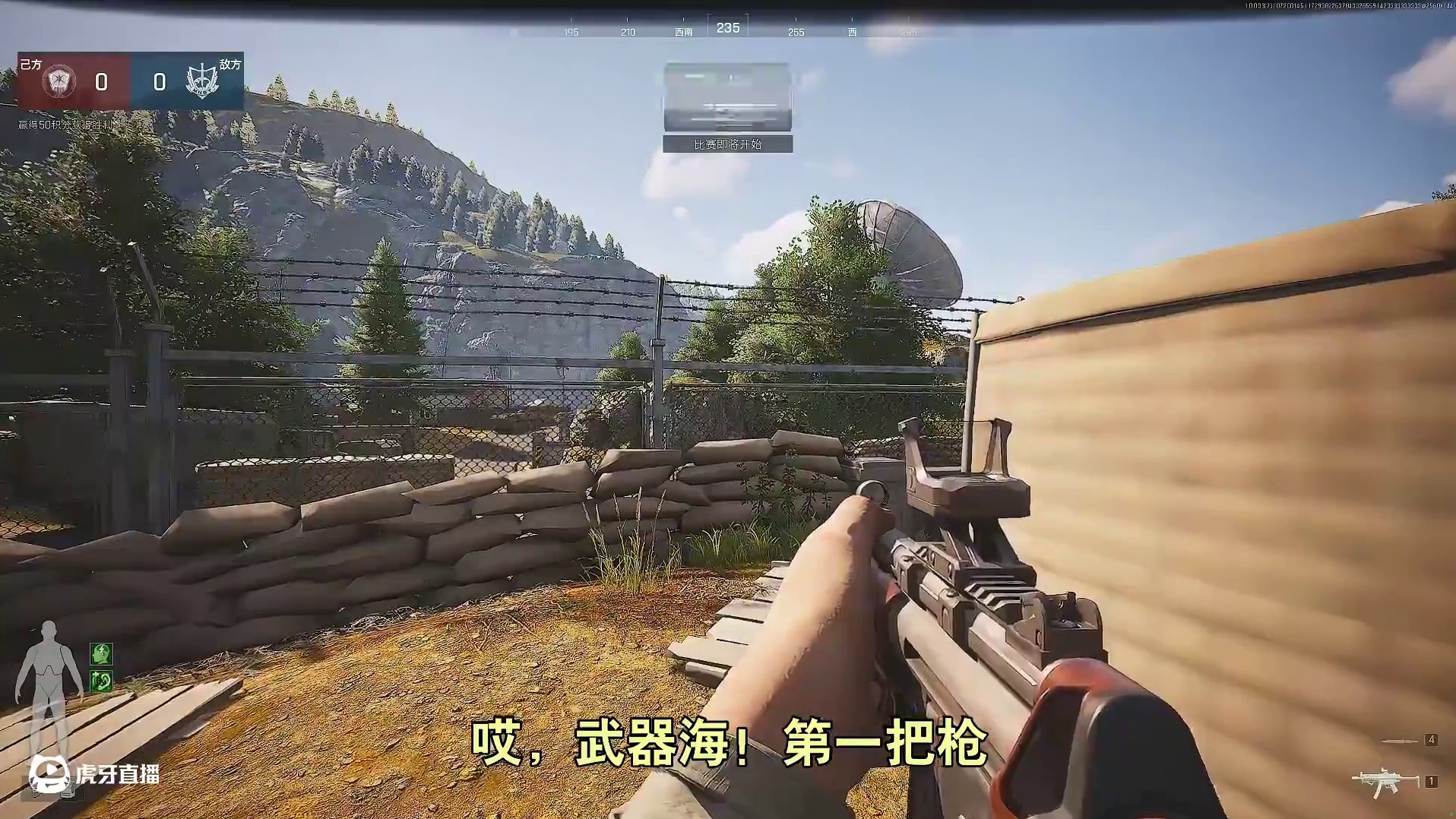 随机武器太好玩了！满配枪或垃圾枪？拿枪全靠运气！ #暗区突围无限 #暗区端游s2新赛季 #暗区端游整