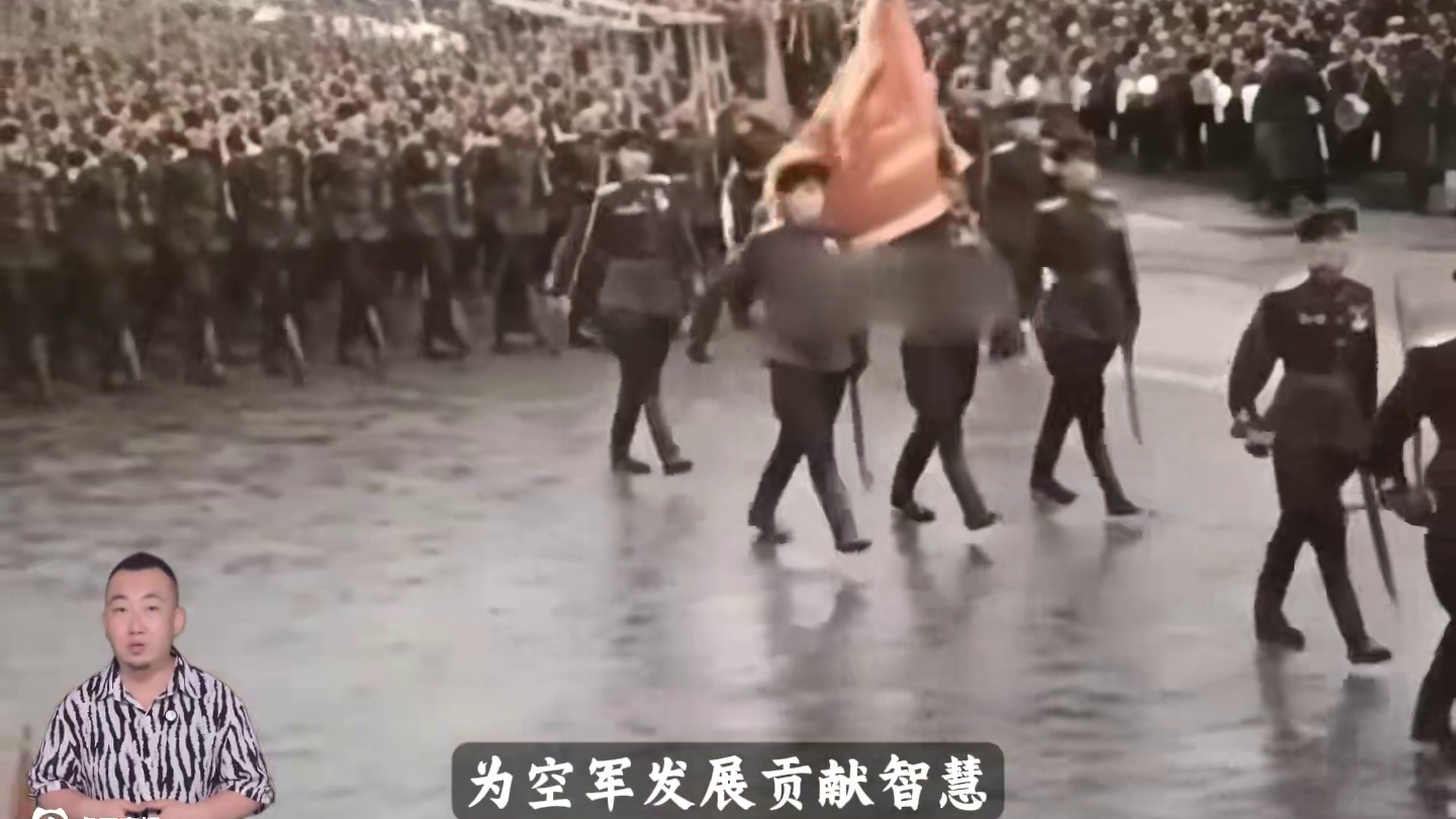 到底都是什么来头