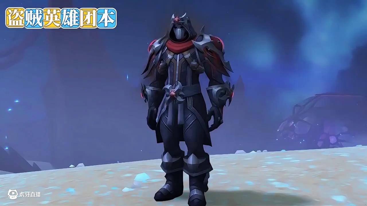 11.2新增套装外观幻化，多种族实机演示 #魔兽世界国服20周年庆#魔兽世界杂谈#魔兽世界攻略#魔兽