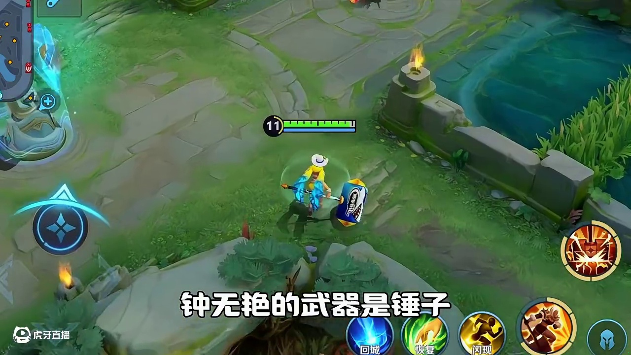 只要水晶不爆，就有翻盘希望