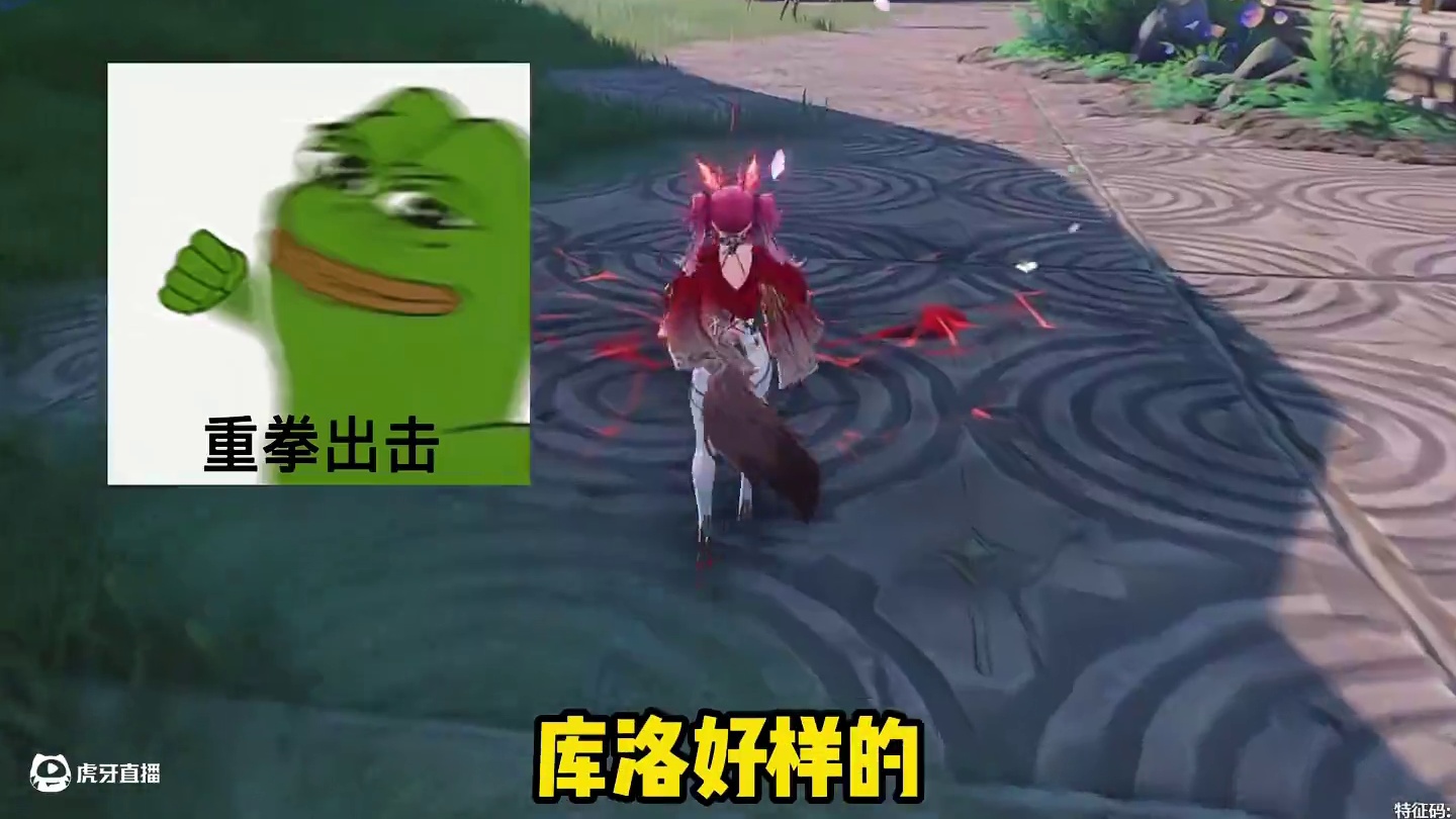 扬子晚报造谣鸣潮韩国指示牌事件最终反转！ 正义也许会迟到，但永远不会缺席#鸣潮 #鸣潮扬子晚报 #鸣