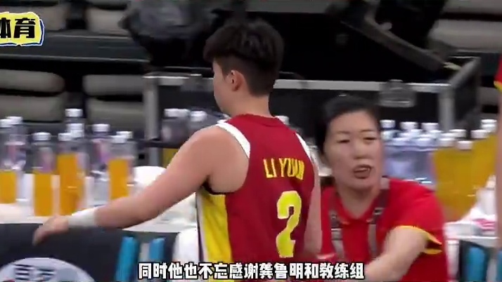 中国女篮溃败48小时
18岁张子宇深夜力挺宫鲁鸣
女姚明高情商
 #中国女篮    #张子宇    