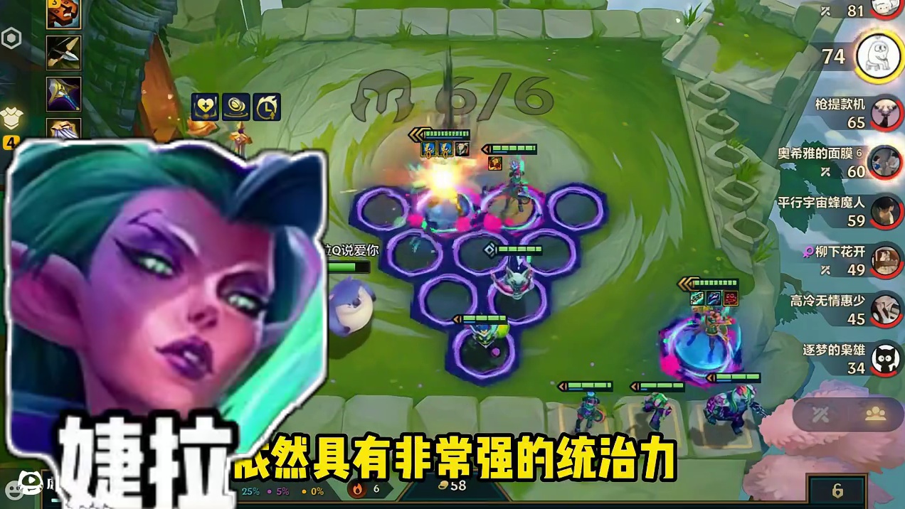 《不死流艾克》 差点忘了赛博这个赛季还在，艾克这是第二次加强回血了，不死流玩法大成！#金铲铲之战 #