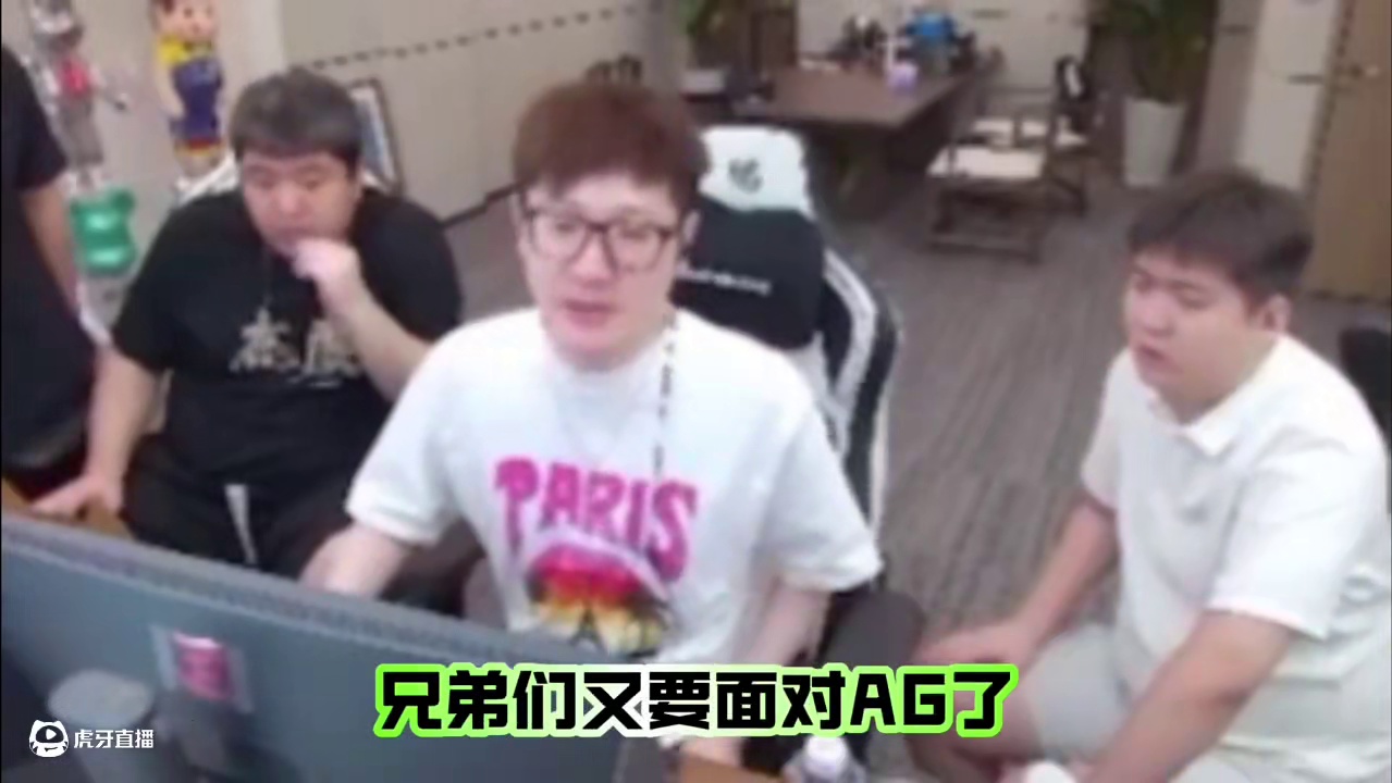 老白说好久没和AG在胜者组决赛碰到过了.表示白鲨会努力的 干就完了#穿越火线 #白鲨ayom