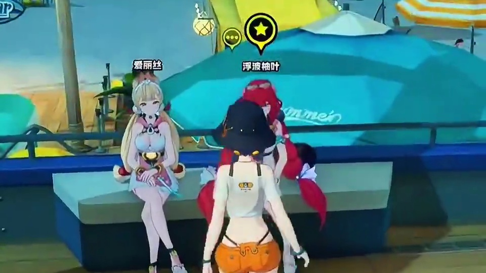 绝区零最逆天的诞生了！#绝区零 #绝区零创作激励计划 #绝区零浮波柚叶