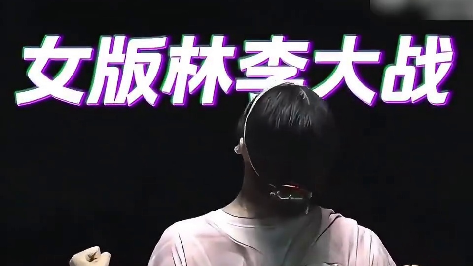 法穿石宇奇夺冠！桃田会来中国看看怎么个事儿 #石宇奇 #羽毛球 #国羽 #羽球人