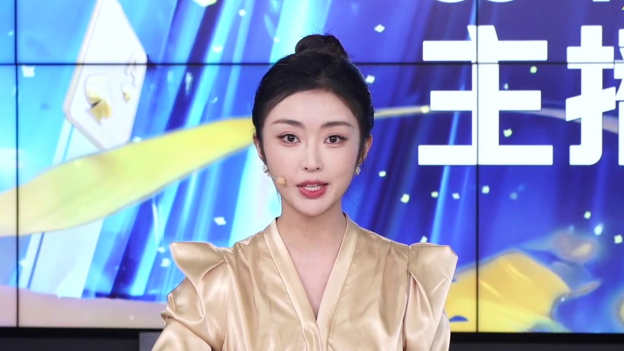 JJ斗地主主播联赛第1季决赛