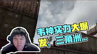 玩了一周洲的阿韋什么實力了 #韋神godv #三角洲 #三角洲行動
