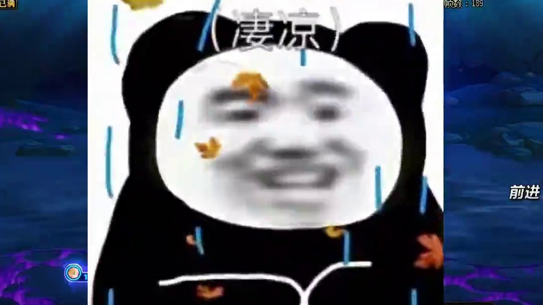 DNF这位勇士有21%的概率不会脱坑... #dnf #地下城与勇士 #DNF盛夏的守护 #DNF1